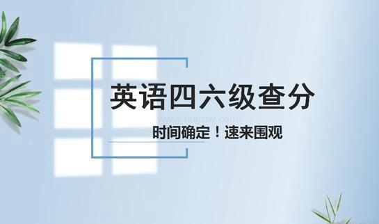 南京新东方考研