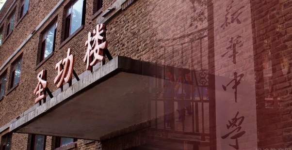 郑州新东方优能