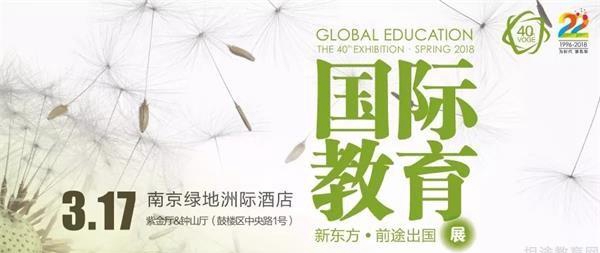 天津泡泡少儿教育