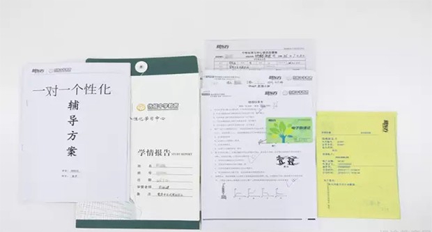 郑州新东方优能