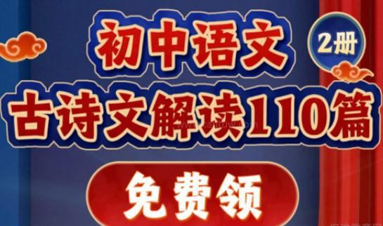 郑州新东方优能