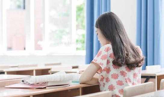 南京新东方考研