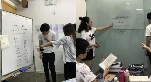 上海新东方英语