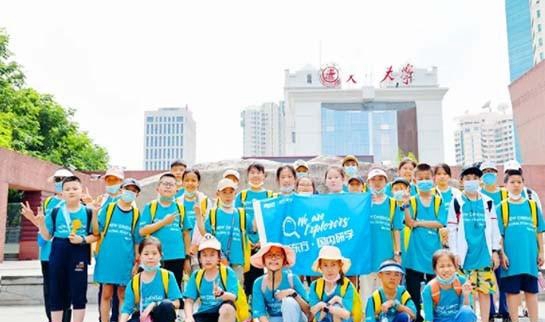 上海新东方学校