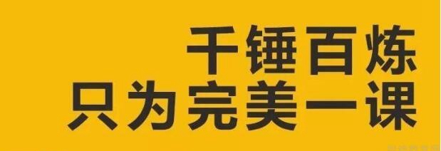 郑州新东方泡泡少儿教育