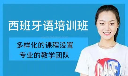 欧亚教育课程优势
