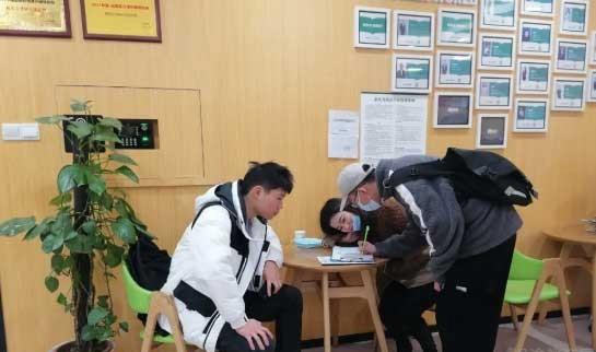 南京新东方考研