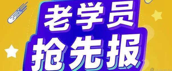 郑州新东方泡泡