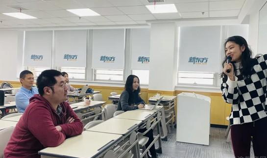 新东方雅思怎么样