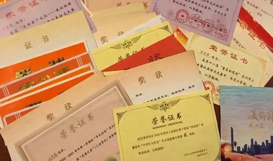 杭州新东方国际教育培训中心