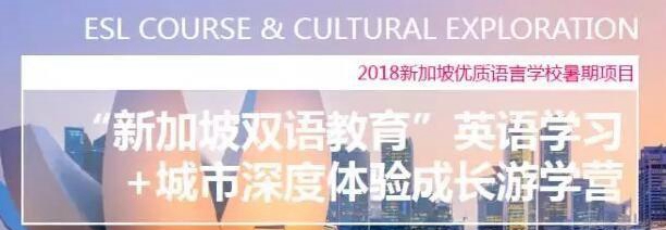 新东方泡泡少儿