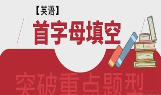 郑州新东方优能中学