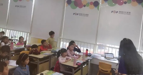 郑州新东方泡泡