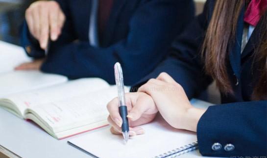 南京新东方考研