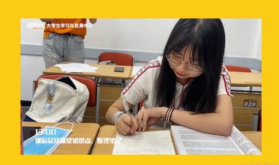 兰州新东方英语课堂