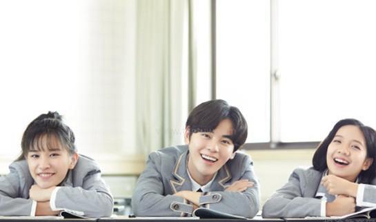 新东方优能中学