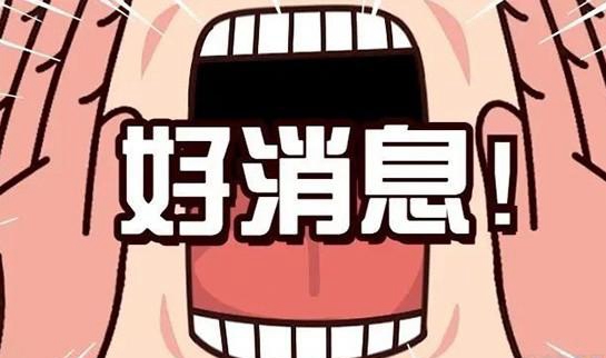 南京新东方考研