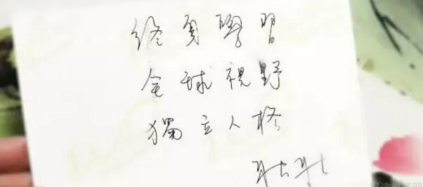 郑州新东方优能1对1