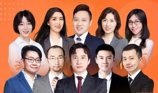 上海新东方托福