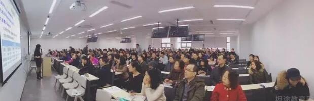 新东方泡泡少儿教育