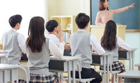 新东方中学