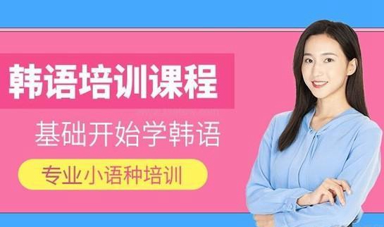 新东方欧亚课程特色