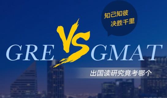 大连新东方英语