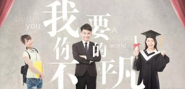 上海新东方