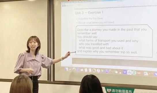 大连新东方英语老师