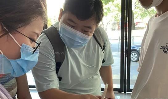 天津新东方学校