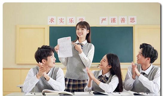 南京新东方考研辅导班