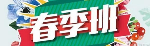 郑州新东方优能1对1