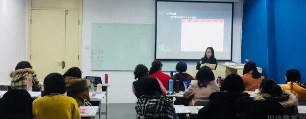 郑州新东方优能1对1