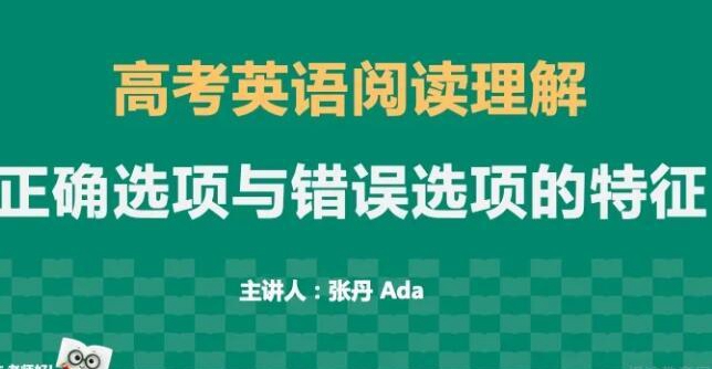 郑州优能中学怎么样