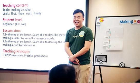 杭州新东方学校怎么样