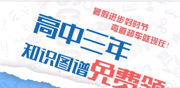 郑州新东方优能一对一