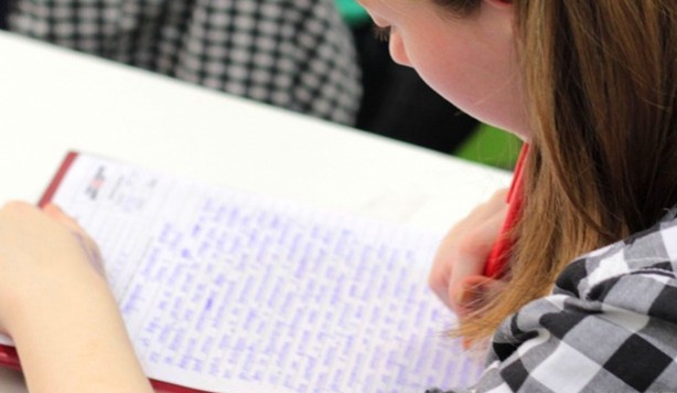 新东方优能中学