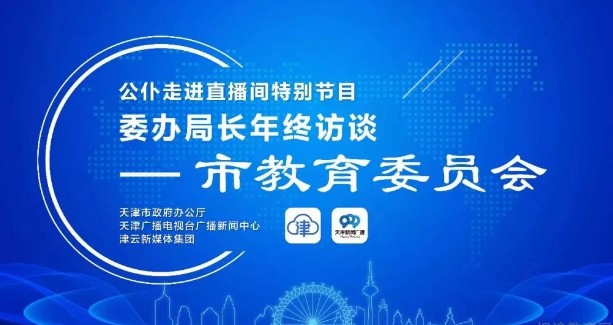 郑州新东方优能