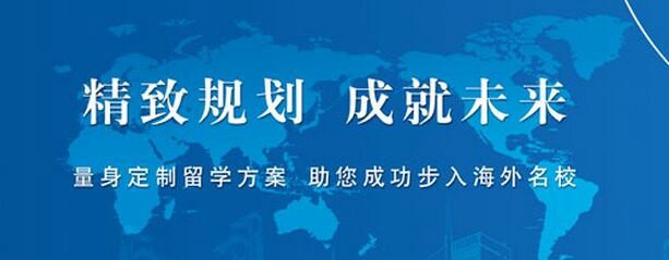 大连新东方英语