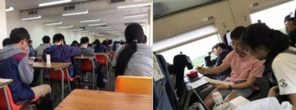 杭州新东方培训学校香港考团