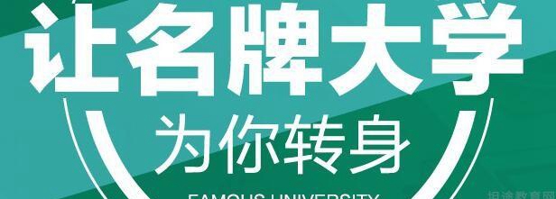 新东方优能1对1