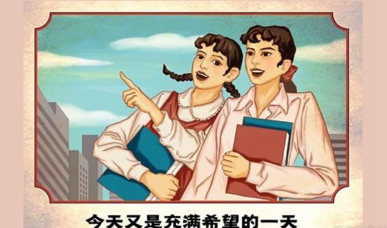 兰州新东方