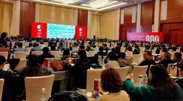 上海新东方学校