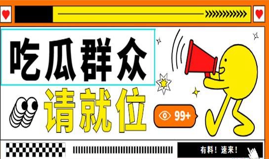 南京新东方考研