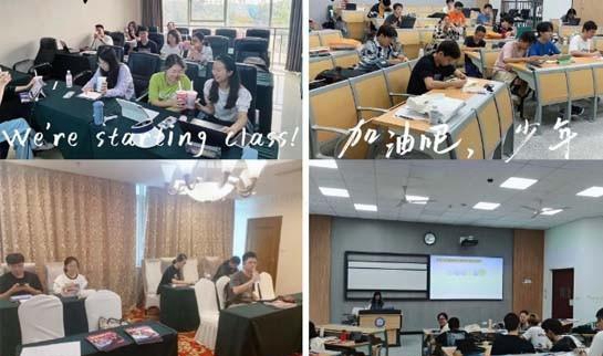 杭州新东方英语