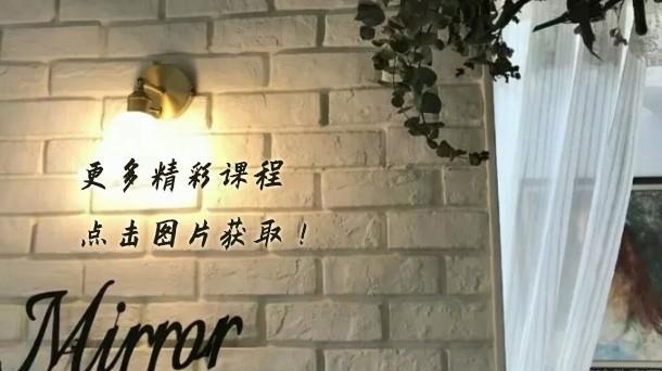 新东方英语怎么样