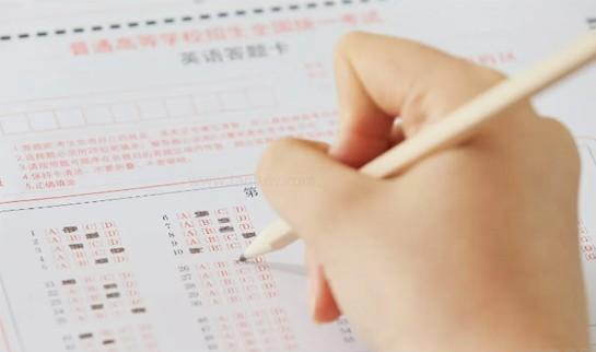 天津新东方考研公共课培训