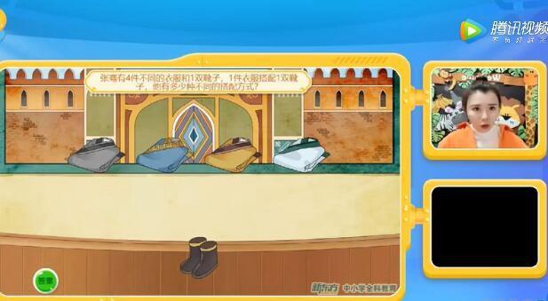 郑州新东方泡泡