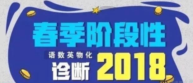 郑州新东方优能1对1