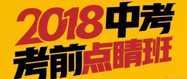 郑州新东方优能1对1